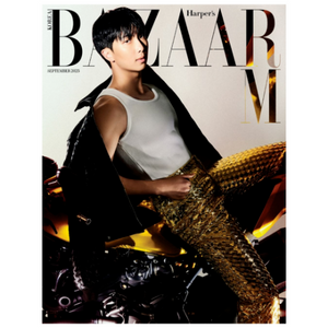 BAZAR September 2025 Issue (BTS RM) – A,B,C Set