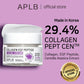 APLB Collagen EGF Peptide Facial Cream